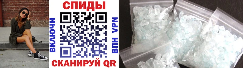 АМФ 98%  Иноземцево 