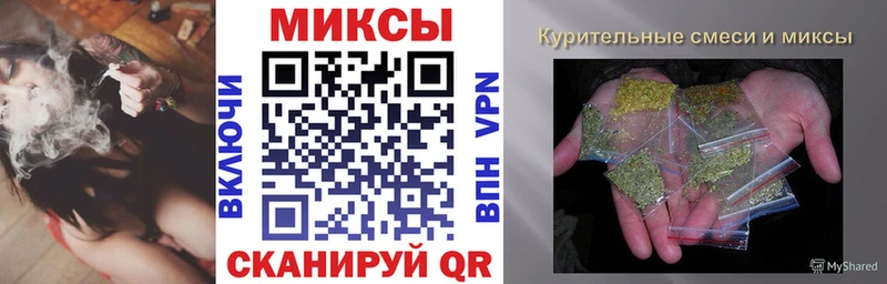 БУТИРАТ жидкий экстази  даркнет Telegram  Иноземцево 