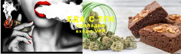не бодяженный Магас