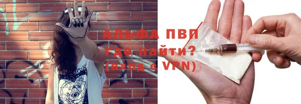 скорость mdpv Медвежьегорск