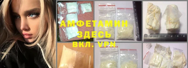 mix Мегион