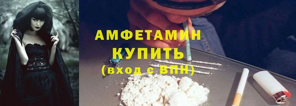дистиллят марихуана Медногорск