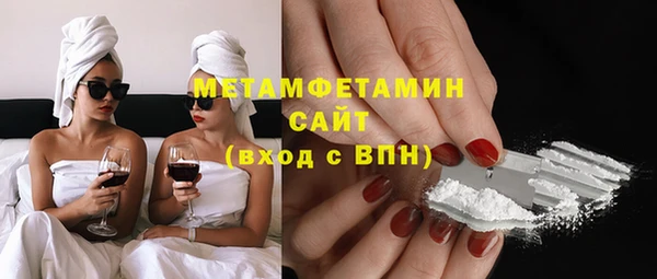 mix Мегион