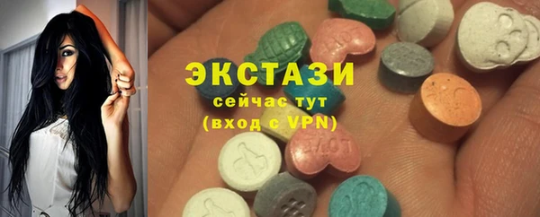 mix Мегион