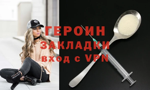 скорость mdpv Медвежьегорск