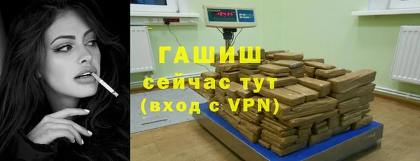 mix Мегион