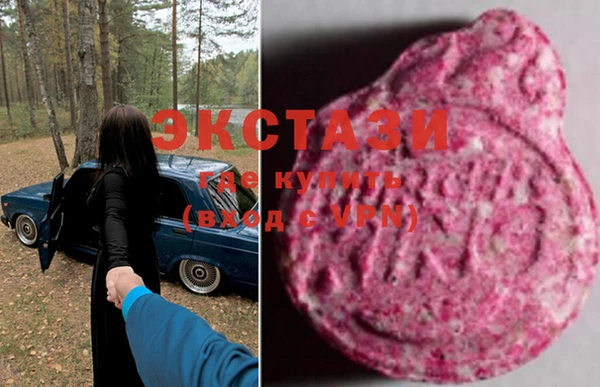 mix Мегион