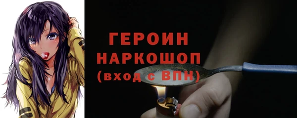 mix Мегион