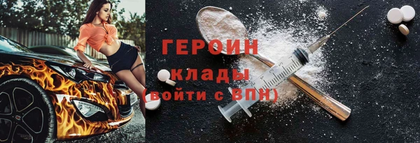 mix Мегион