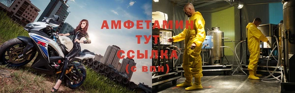 дистиллят марихуана Медногорск