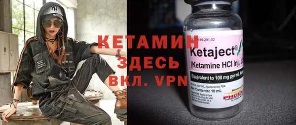mix Мегион