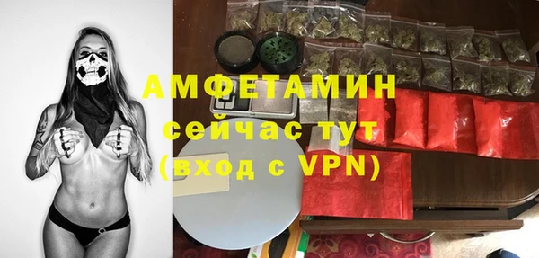 дистиллят марихуана Медногорск