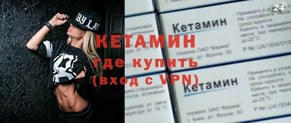скорость mdpv Медвежьегорск