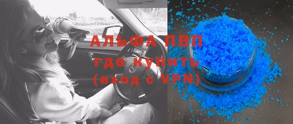 скорость mdpv Медвежьегорск