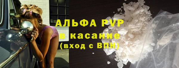 скорость mdpv Медвежьегорск